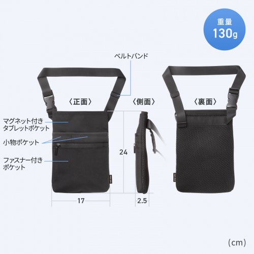 サンワダイレクト本店 サンワサプライ【オフィス・PC周辺通販】