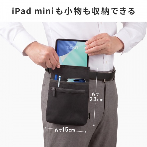 サンワダイレクト本店 サンワサプライ【オフィス・PC周辺通販】