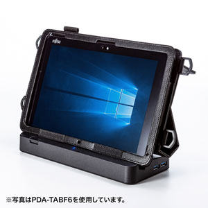 富士通 ARROWS Tab Q508/SB用タブレットケース（ショルダー