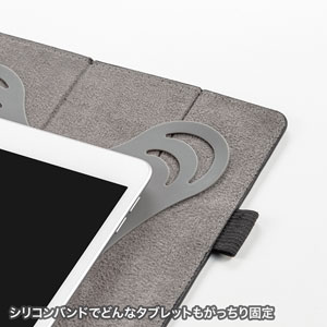 サン　キャリングケース　10個 サンワダイレクト本店 サンワサプライ【オフィス・PC周辺通販】