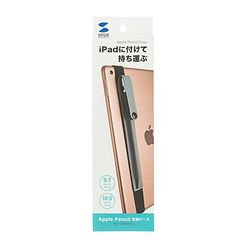 Apple PencileP[X(SohE9.7/10.5C`iPad/P[XEO[) PDA-TABPEN1GY