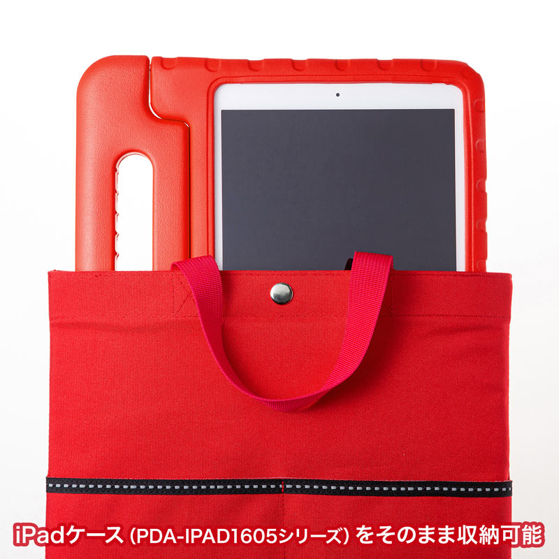 タブレット用トートバッグ（レッド・PDA-IPAD1605シリーズ対応） PDA-TABSCH01R