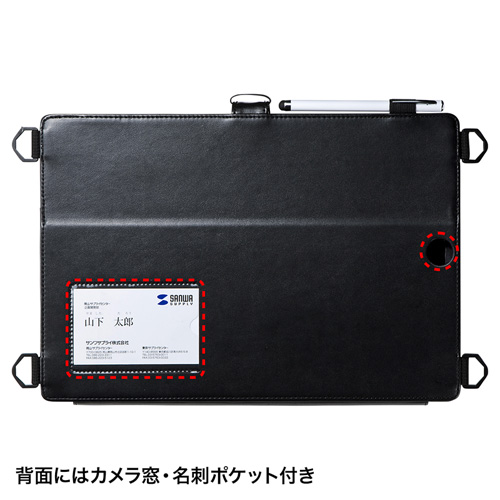  dynabook tab S92EN72ENZ72p^ubgP[X PDA-TABT3