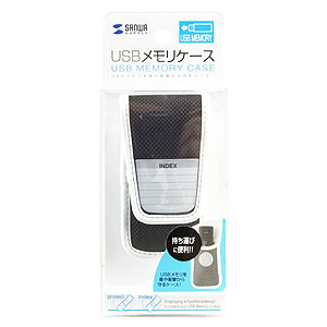 y݌ɏz USBtbVP[XiubNj PDA-UFD1BK