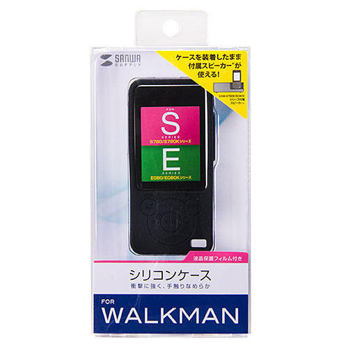 WALKMAN E/S VRP[Xi2013NfEubNj PDA-WAES16BK
