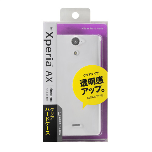 Xperia AXP[X(NAn[h^Cv) PDA-XP21CL