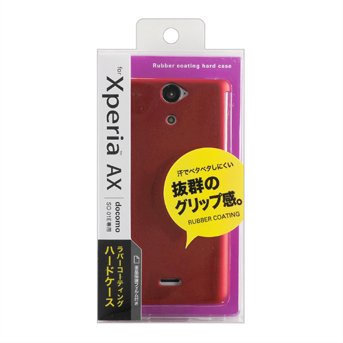 Xperia AXP[X(o[R[eBOEn[h^CvEbh) PDA-XP22R