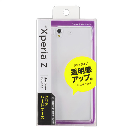 y킯݌ɏztBtXperia Zn[hP[X(NA^Cv) PDA-XP25CL