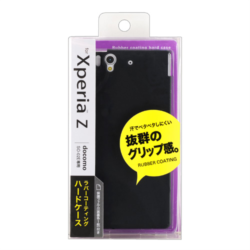 y킯݌ɏztBtXperia Zn[hP[X(o[R[eBOEubN) PDA-XP26BK