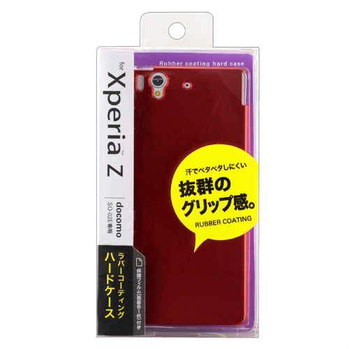 y킯݌ɏzXperia Zn[hP[X(o[R[eBOEbh) PDA-XP26R