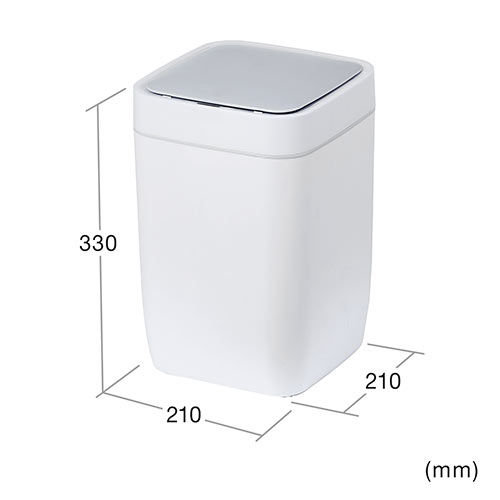ゴミ箱センサー式 8L自動ゴミ箱ゴミ袋対応 ふた付き ダストボックス ホワイト