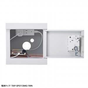 小型ロッカー（W200×D300×H200mm） PLK-PS200Wの通販ならサンワダイレクト