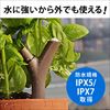 Parrot Flower Poweripbg t[p[EiOSEAndroidΉEAvǗEBluetoothEhKiIPX5/IPX7擾EuEj PR-5001