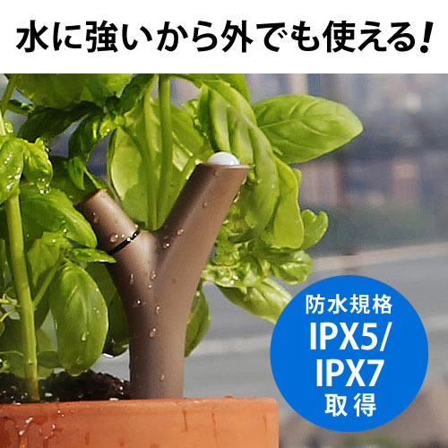 Parrot Flower Poweripbg t[p[EiOSEAndroidΉEAvǗEBluetoothEhKiIPX5/IPX7擾EuEj PR-5001