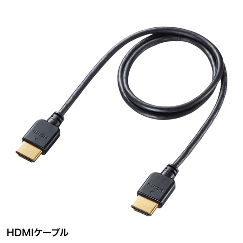 モバイルプロジェクター(HDMI・typeC対応・フルHD・モバイルバッテリー