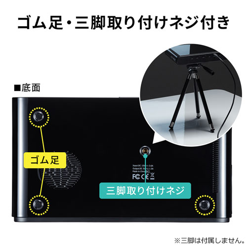モバイルプロジェクター(HDMI・typeC対応・フルHD・モバイルバッテリー内蔵・700ANSIルーメン) PRJ-7