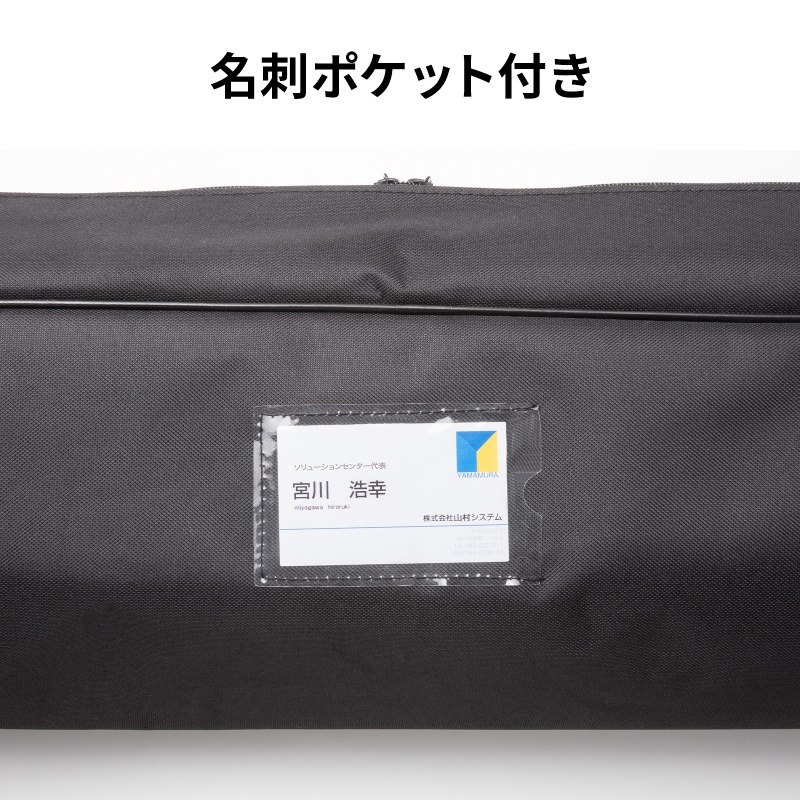 �v���W�F�N�^�[ �X�N���[�� 80�C���` �N�����v 4K�Ή� �R���p�N�g �܂肽���� ���o�C�� ���[�o�b�O�t