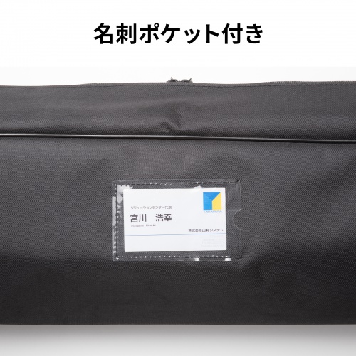 �v���W�F�N�^�[ �X�N���[�� 80�C���` �N�����v 4K�Ή� �R���p�N�g �܂肽���� ���o�C�� ���[�o�b�O�t