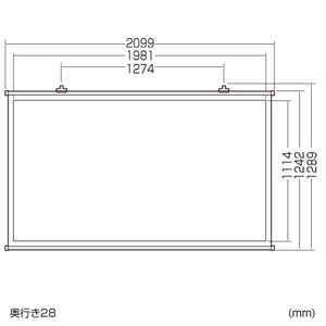 プロジェクタースクリーン壁掛け式(アスペクト比16:9・90型相当)PRS