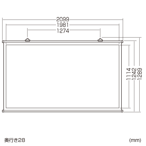 プロジェクタースクリーン壁掛け式(アスペクト比16:9・90型相当)PRS 