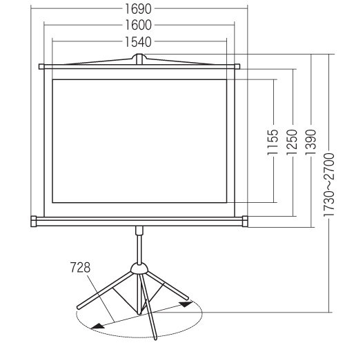 プロジェクタースクリーン（75型相当・三脚式）PRS-S75の販売商品