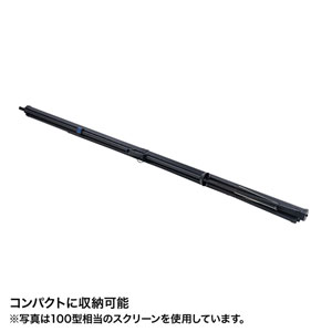 スプリングスクリーン　is-s80hd ヨドバシ.com - イズミ IZUMI 16:9 80インチスプリングロール
