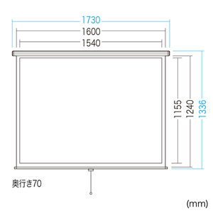 プロジェクタースクリーン 吊り下げ型 スロー巻き上げ 75型 PRS-TS75の