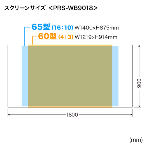 AEgbgFvWFN^[XN[i80C`E}Olbgj PRS-WB9018_J