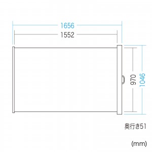 プロジェクタースクリーン（マグネット式ケース一体型）｜サンプル無料