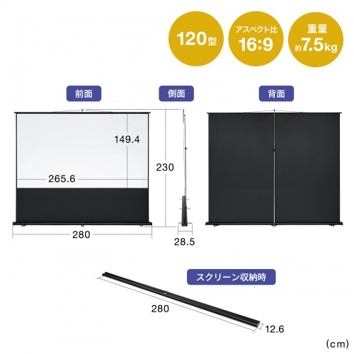 サンワダイレクト本店 サンワサプライ【オフィス・PC周辺通販】