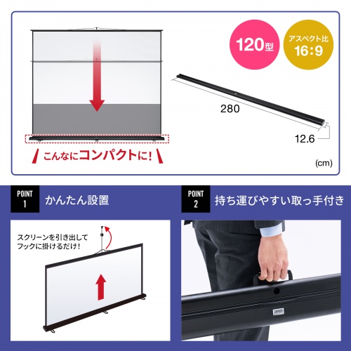 サンワダイレクト本店 サンワサプライ【オフィス・PC周辺通販】