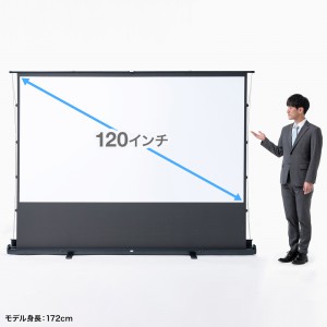 サンワダイレクト本店 サンワサプライ【オフィス・PC周辺通販】