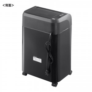 業務用シュレッダー 自動給紙110枚 マイクロカット　EZ4-PSD061 SANWA SUPPLY 予約 オートフィードシュレッダー 業務用 電動