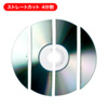 電動シュレッダー（業務用・クロスカット・20枚細断・連続15分使用・CD/DVD・カード対応）