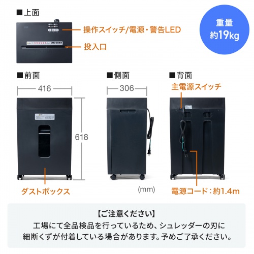 サンワダイレクト本店 サンワサプライ【オフィス・PC周辺通販】