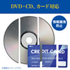 電動シュレッダー(業務用・マイクロカット・16枚細断・連続40分・CD/DVD カード対応)