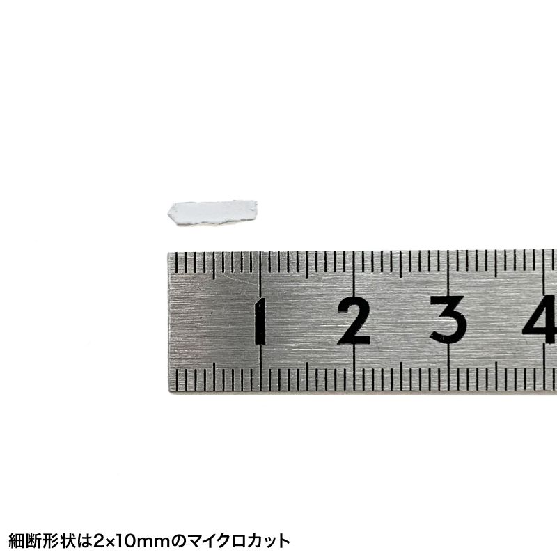 ÉVb_[ RpNgVb_[ p[\iVb_[ dVb_[ }CNJbg zb`LXΉ ő4 12L zCg PSD-MC001W