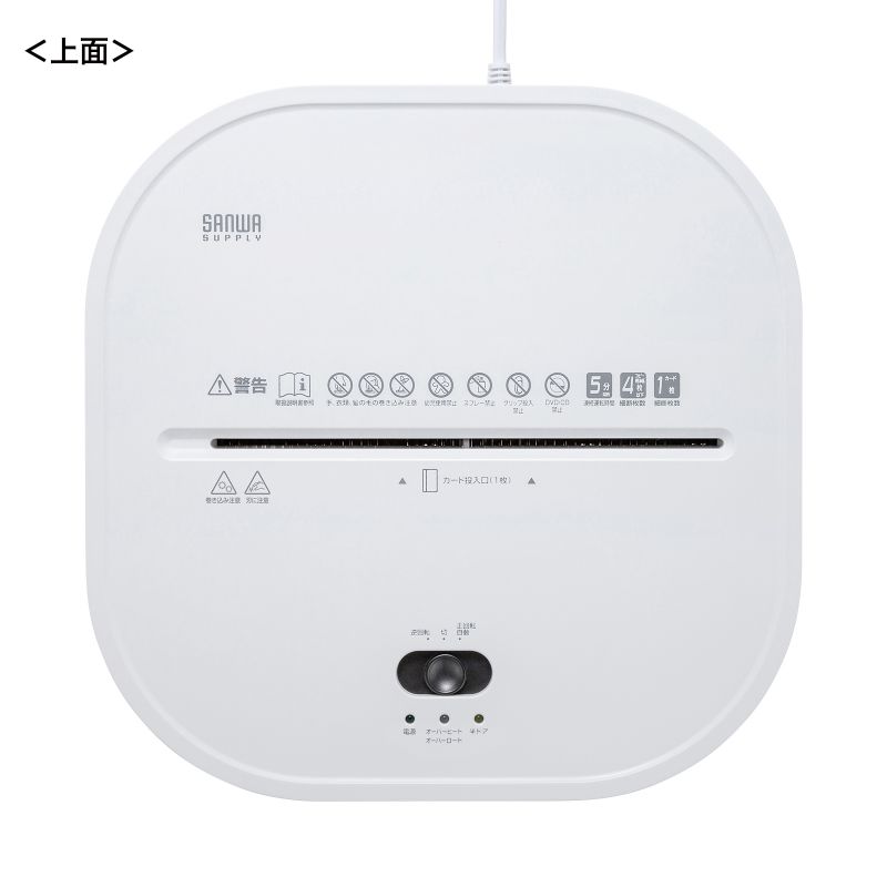 ÉVb_[ RpNgVb_[ p[\iVb_[ dVb_[ }CNJbg zb`LXΉ ő4 12L zCg PSD-MC001W