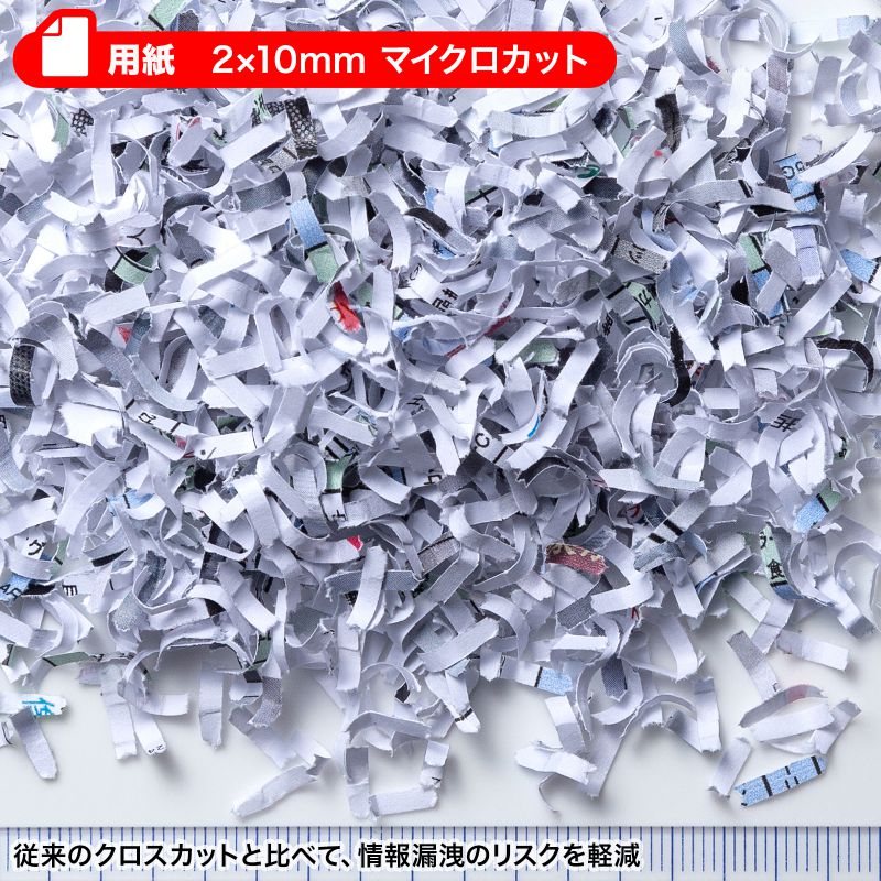 ÉVb_[ RpNgVb_[ p[\iVb_[ dVb_[ }CNJbg zb`LXΉ ő4 12L zCg PSD-MC001W