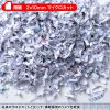 ÉVb_[ RpNgVb_[ p[\iVb_[ dVb_[ }CNJbg zb`LXΉ ő4 12L zCg PSD-MC001W