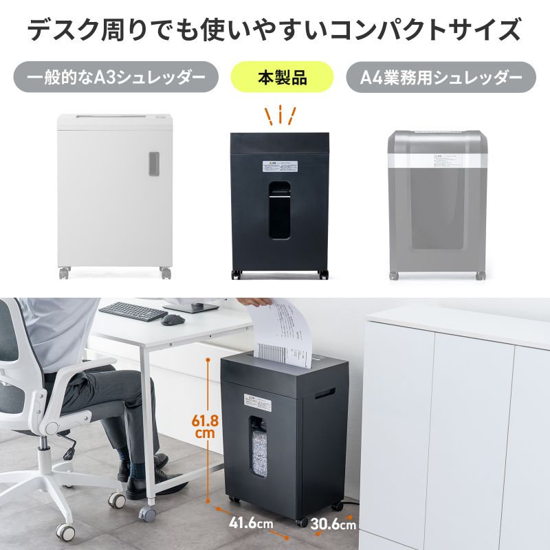 サンワダイレクト本店 サンワサプライ【オフィス・PC周辺通販】
