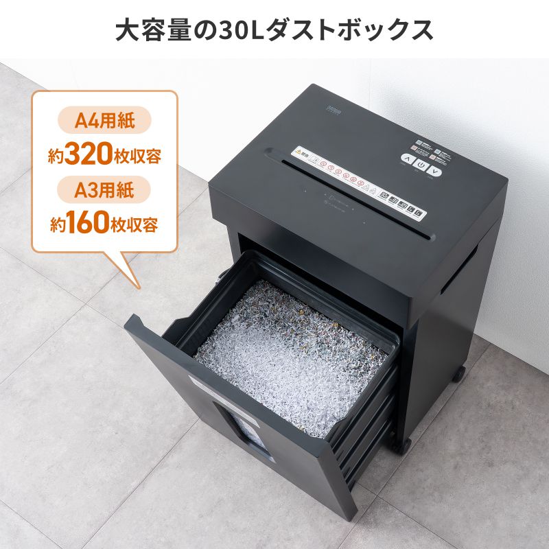 サンワダイレクト本店 サンワサプライ【オフィス・PC周辺通販】