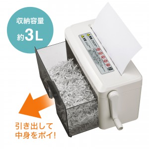 ちょん様おまとめセット PP2×1 PP3×3 ピュレットツー×1箱 サンワダイレクト本店 サンワサプライ【オフィス・PC周辺通販】