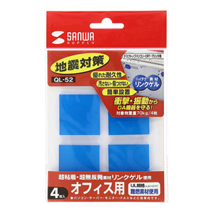 サンワダイレクト本店 サンワサプライ【オフィス・PC周辺通販】