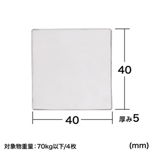 サンワダイレクト本店 サンワサプライ【オフィス・PC周辺通販】