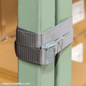 棚連結ベルト オープン棚向け 転倒防止 巻き付け連結固定 1.4m 2 棚連結ベルト オープン棚向け 転倒防止 巻き付け連結固定 1.4m 2