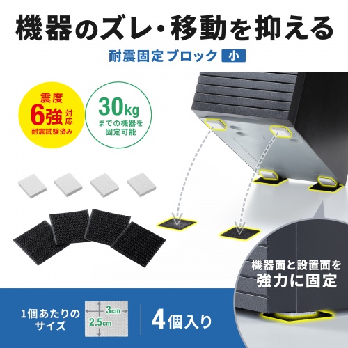 サンワダイレクト本店 サンワサプライ【オフィス・PC周辺通販】