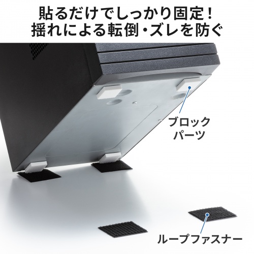 サンワダイレクト本店 サンワサプライ【オフィス・PC周辺通販】