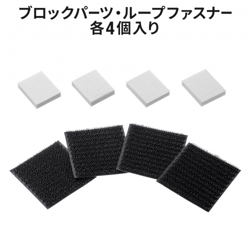 サンワダイレクト本店 サンワサプライ【オフィス・PC周辺通販】