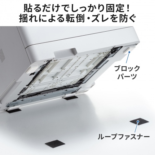 サンワダイレクト本店 サンワサプライ【オフィス・PC周辺通販】